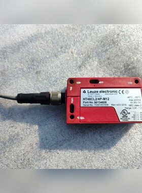 HT46CL24P-M12 议价