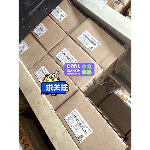 MBDHT2510L01议价 议价