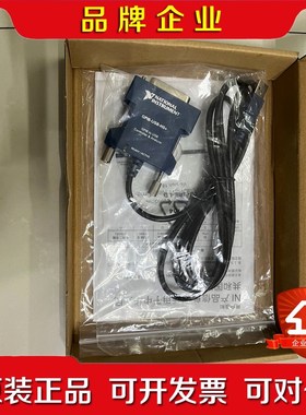 带包装Ni GPIB-USB-HS+783368-0 议价