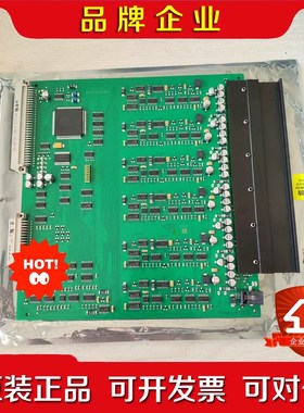 STENTOFO ZENITEL pcb no.78203 议价