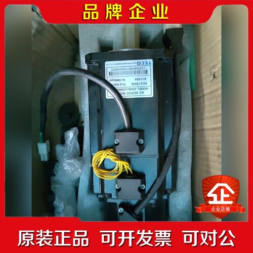 JSMA-LC08ABKB01电机需要的联系我 议价