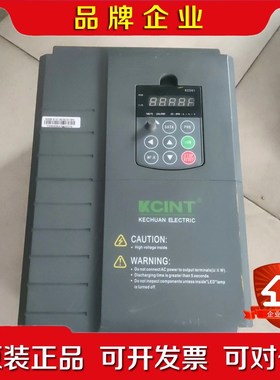7.5KW变频器KC500-B-4T-0075G0110P 议价