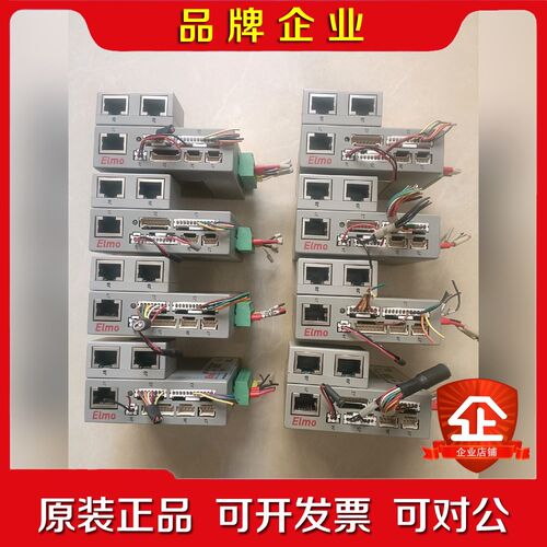 以色列ELMO驱动器HAR-560-0(七个)HAR-5 议价