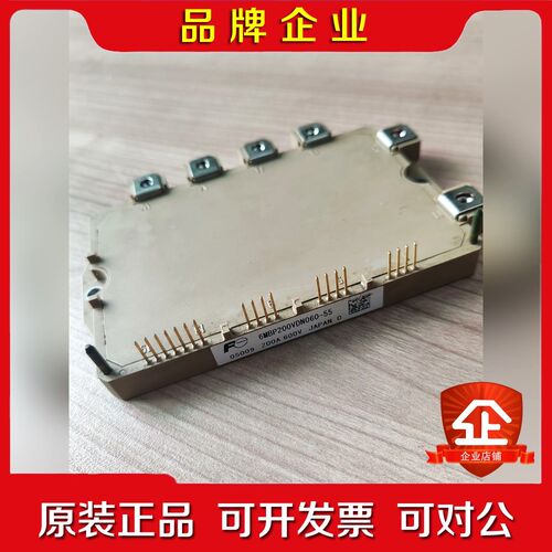 6MBP200VDN060-55 200A三菱专用模块议价 议价