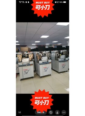 现货ASM_iHawk_xtreme焊线机 议价