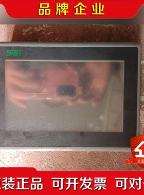 shsy触摸屏S-7070EP实物拍摄现货功能包好测试好(请 议价