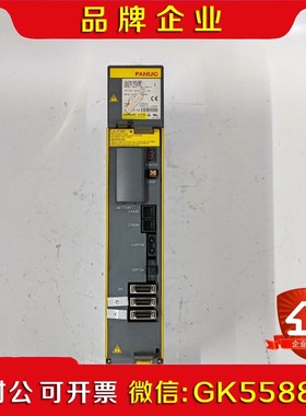 A06B-6117-H208 发那科FANIC伺服驱动器议价