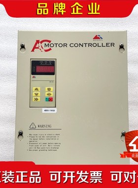 IMS-GF-4011D1 蒙德11千瓦驱动器件 议价