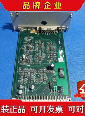 0100-01656 0100-01735 现货包好 实物图议价