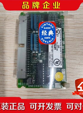 三菱IO板HR371HR371B原装议价商谈. 议价