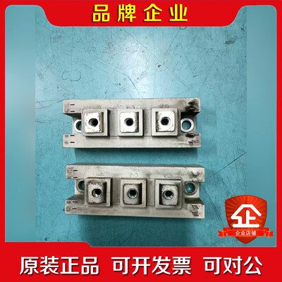 原装模块SKM145GB128DNR 议价