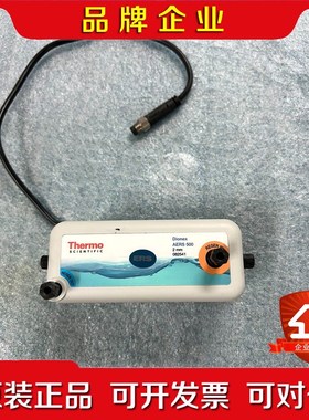 赛默飞Thermo戴安离子色谱阴离子抑制器082541 议价