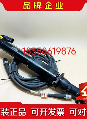 阿特拉斯拧紧轴QST62-350CTV-T25-H19. 议价