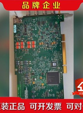 NIPCI-6514 PCI-6722 PCI-7358 议价