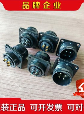 JL10-2E18-10PEJL10-2E22-22PE发 议价