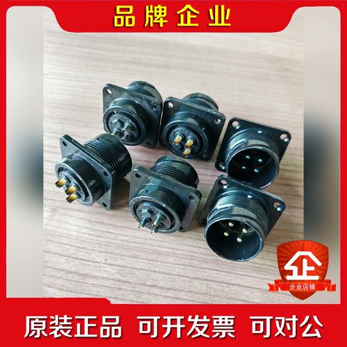 JL10-2E18-10PEJL10-2E22-22PE发 议价