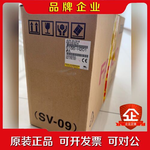 原装发那科FANUC驱动器A06B-6166-H201 议价
