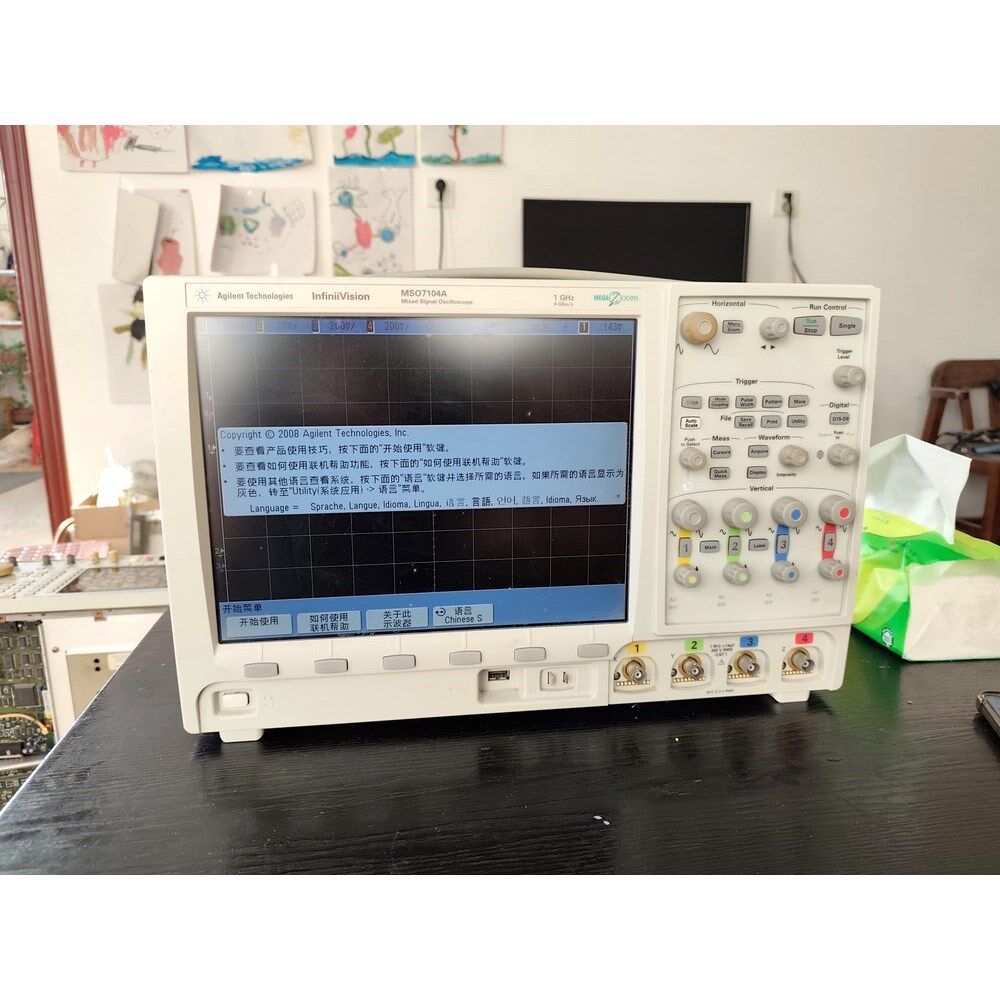 原装Agilent安捷伦 MSO7104A.混合信号示波器 议价