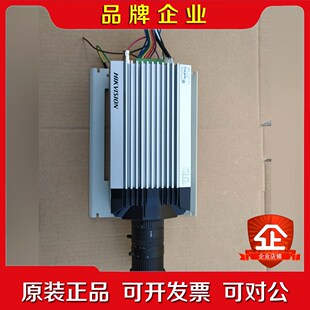 iDS-2CD9736-AEMS环保抓拍摄像头 议价