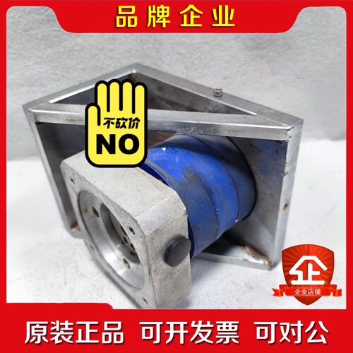 PL90-10-S5-19 减速机议价 议价