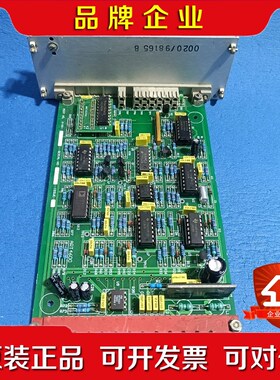 0110-90824 0120-93017 现货实拍 图片议价