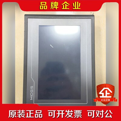 TPC7062KD 昆仑通态触摸屏成色如图实拍功能包 议价