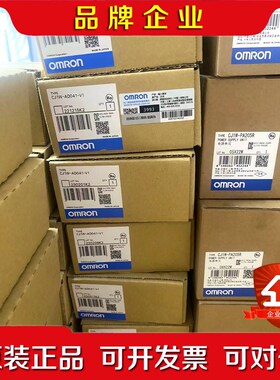 PLC CQM1H-SCB41 PLB21 MAB42 议价