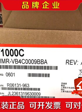 安川变频器CIMR-VB4C0004BBACIMR 议价