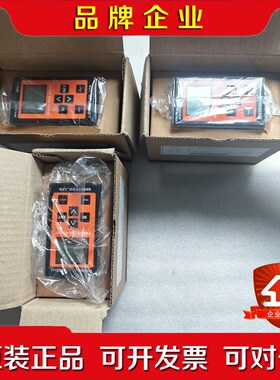 DEESYS PHASE FAIL RELAY 议价