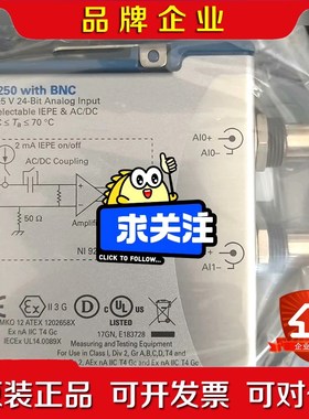 美国NI9250 NI9208 NI9209 NI9207 议价