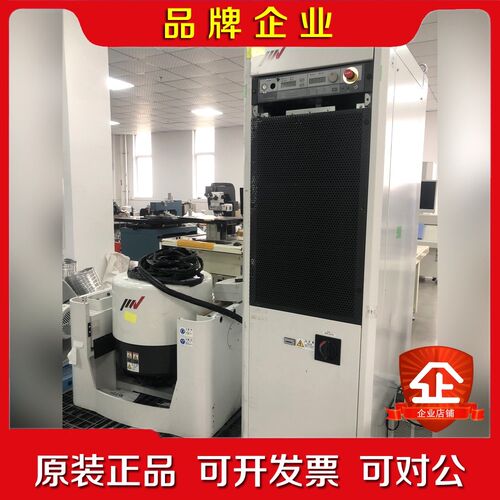 日本IMV 振动试验装置 A10EM1HM 议价