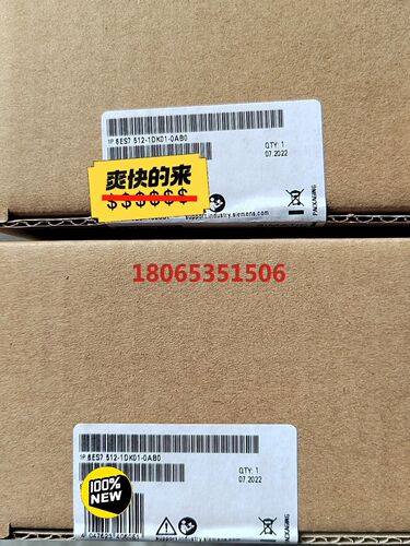 6ES7512-1DK01-0AB0  CPU 151
