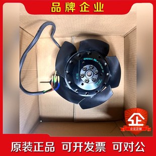 冷却风扇 Ebmpapst 议价 M2D068
