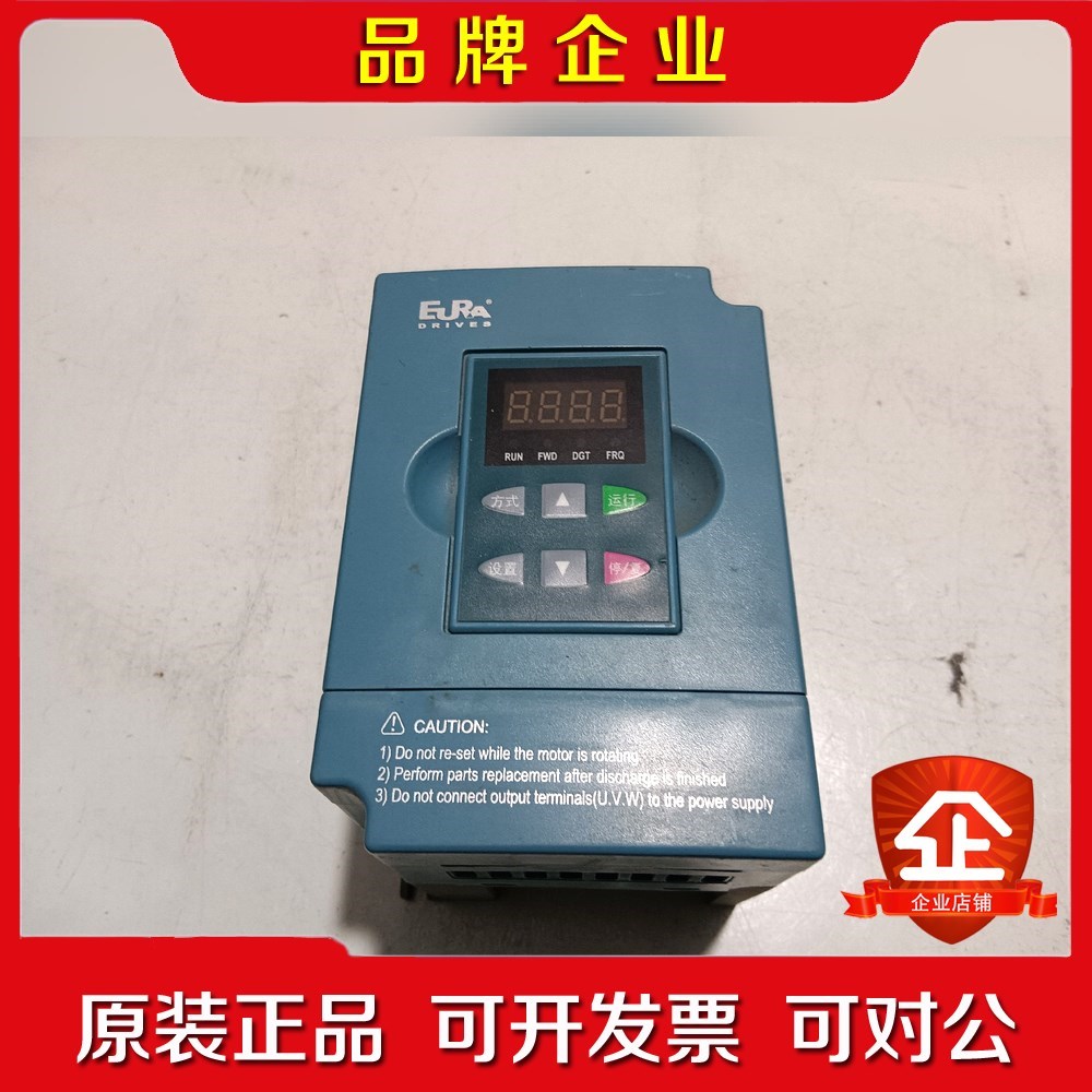 欧瑞变频器F2000-M0007S2B 0.75kw 2 议价