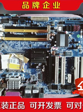 研华双网卡工业工控机主板 AIMB-763G2 AIMB- 议价