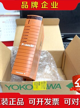 SPW482-13 横河DCS电源卡件现货实拍议价产品 议价