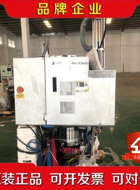 Lam Research 2300 Flex HX 设备2 议价