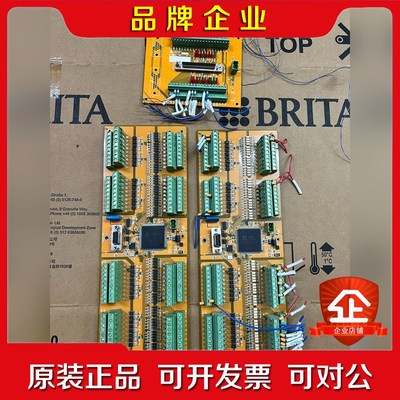 foxbot六轴机器人输入输出接口IO板EDlO S00 议价