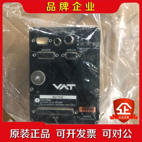 VAT蝶阀控制器670EC-24CQ-AIJ2000 议价