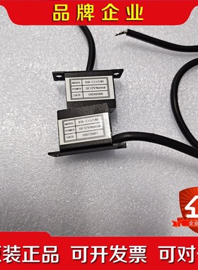 视觉光源 IDB-C1114R 议价