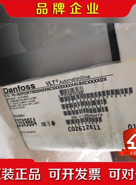 丹佛斯变频器FC-02P22KT5E20H2XNCXX 议价
