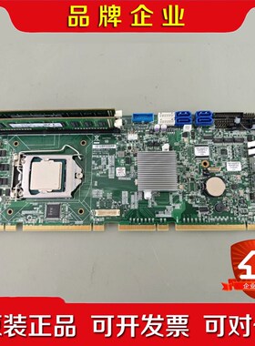 新汉PEAK887VL2 VERC全长工控板 单主板内存C 议价