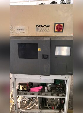 Atlas Ci3000氙灯光照 议价私聊 议价
