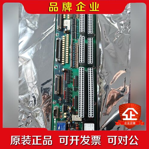 三井模块MSR MAC-EIO0-1 NO.B208 议价