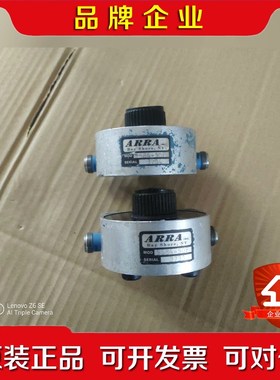 ARRA 5684-50F 可调衰豪器 议价