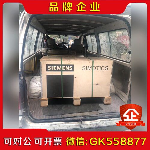 1PH7167-2NG03-0BK0电机现货加税点可以议价