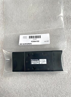 IMI NORGREN诺冠电磁阀X3064102 03068 议价