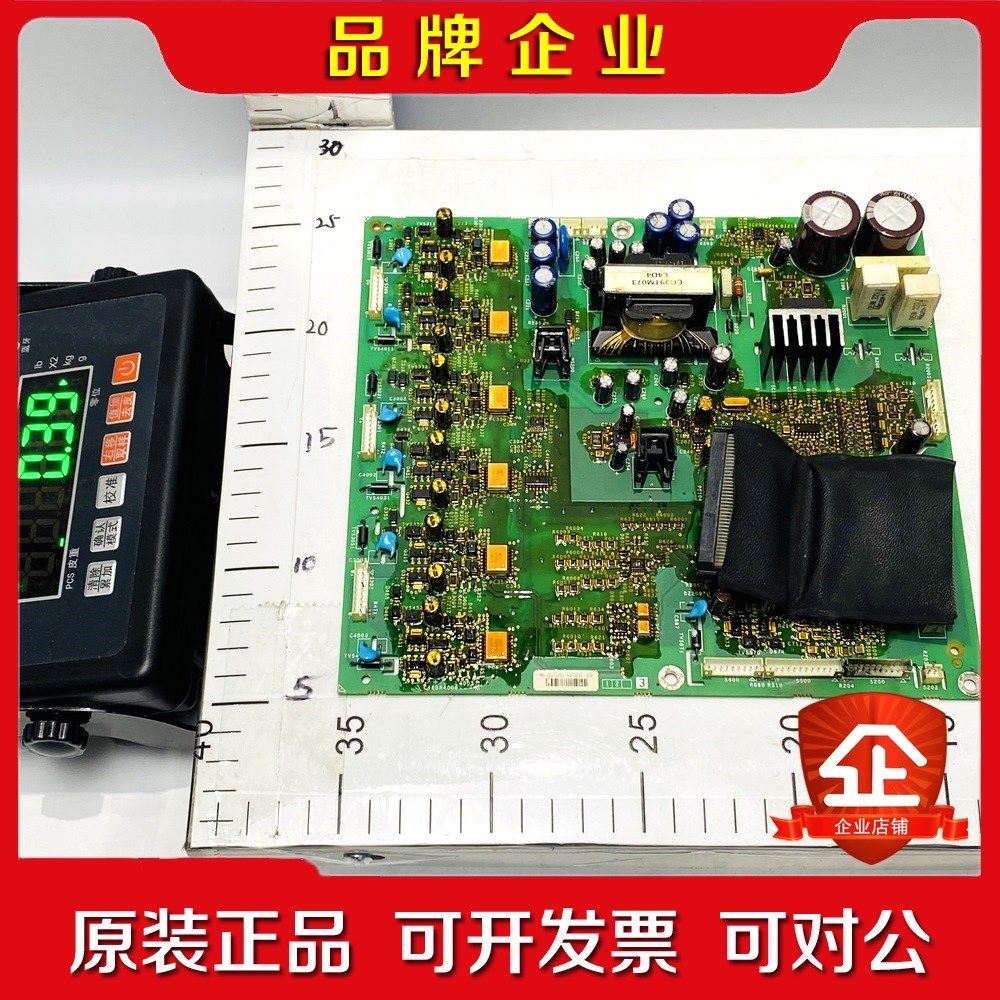 Schneider施耐德板卡14857822511A06议价商品欢迎咨询 议价