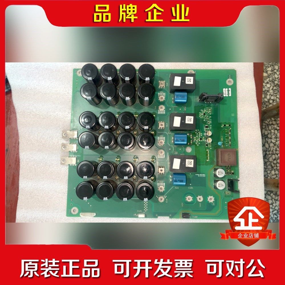 A5E00496081原装PM240 PM40变频器电 议价