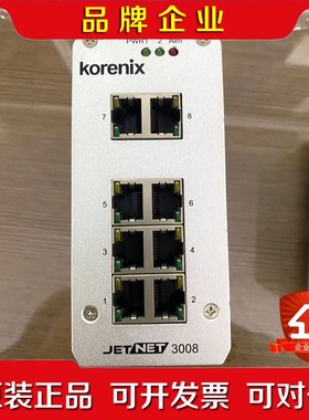 现货 Korenix科洛理思 JetNet008实物 议价
